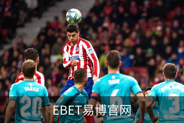 EBET易博官网公司介绍展示图